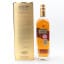 Johnnie Walker Gold Label Reserve