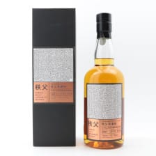 Chichibu 2013 Single Cask 2661 For The Whisky Exchange