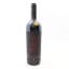 Pian delle Vigne Brunello di Montalcino 1998 Vintage 75cl