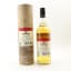 Tullibardine Rum Finish