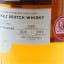 Kingsbarns 2016 Founders’ Reserve