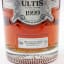 Chivas Regal 20 Year Old Ultis 1999 Manchester Utd Victory Edition 1L