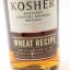 Buffalo Trace Kosher Wheat Recipe 75cl