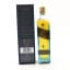 Johnnie Walker Blue Label 20cl