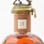 Blanton’s Straight From The Barrel