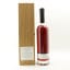 Penderyn 2003 Single Cask #PT9 60th Anniversary Of La Maison Du Whisky