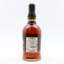 Foursquare 18 Years Old Single Blended Rum Covenant Exceptional Cask Selection Mark XXIII