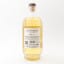 Lindores Abbey 2019 Exclusive Cask #383