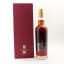 Kavalan Solist Oloroso Sherry Cask For Kensington Wine Market