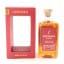 Lochlea Red Wine Cask 2026 Release