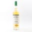 Daftmill 2006 Summer Batch Release