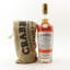 Crabbie 2019 Chain Pier Single Cask for Milroy’s