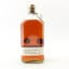 Kings County Empire Rye 75cl