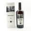 Mount Gay 2007 14 Year Old Magnum Series #1