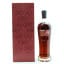 Tamdhu 2003 Single Cask #5986 Selected By The Tamdhu Dedication Society