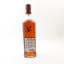 Glenfiddich 15 Year Old XS