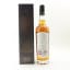 Compass Box The Spice Tree