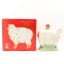 Suntory Royal Year Of The Sheep Decanter