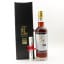 Kavalan Selection Vinho Barrique For The Netherlands