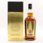 Springbank 21 Year Old