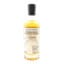 Boutique-Y Whisky Co Cambus Batch #1 50cl