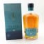 Scapa 16 Year Old