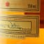 Midleton Very Rare 2016 Release 75cl