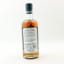 Westland American Single Malt