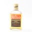 Whyte & Mackay For The Daily Record At Anderston Quay 18.75cl