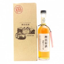 Yamazaki Pure Malt 50cl