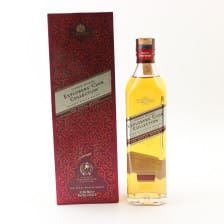 JOHNNIE WALKER EXPLORERS CLUB COLLECTION THE ROYAL ROUTE 20CL
