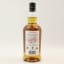 Kilkerran Heavily Peated Batch #14