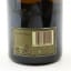 Dom Perignon Vintage 1988 75cl