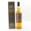 Glen Scotia 8 Year Old Peated PX Cask Finish Campbeltown Whisky Festival 2022