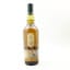 Lagavulin 18 Year Old Feis Ile 2018