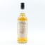 The Spirit Of Gigha 10 Year Old J&A Mitchell