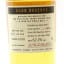 Torabhaig 2017 8 Year Old Single Cask #120 Club Reserve