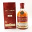 Kilchoman 2008 Founders Single Cask #642 1st Release For Pol Rogers Portfolio