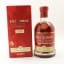 Kilchoman 2009 Single Cask #85 Distillery Exclusive