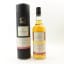 Glen Spey 2009 15 Year Old A.D. Rattray