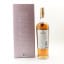 Macallan 17 Year Old Fine Oak Triple Cask
