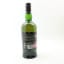 Ardbeg Supernova Committee Release SN2019