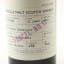 Orkney 2012 11 Year Old Single Malts Of Scotland Parcel No.11