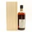 Nikka Yoichi 1987 Non-Chill Filtered