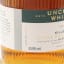 Glen Elgin 2011 11 Year Old Killer Queen Uncharted Whisky Co