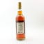 Royal Brackla 1993 32 Year Old Kingsbury