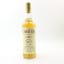 Caol Ila 1984 24 Year Old Bladnoch Forum