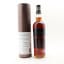 Glengoyne Tea Pot Dram Batch #7