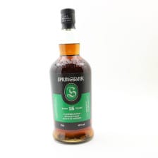 Springbank 15 2022 Release 2 X 70cl
