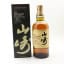 Yamazaki 12 Year Old